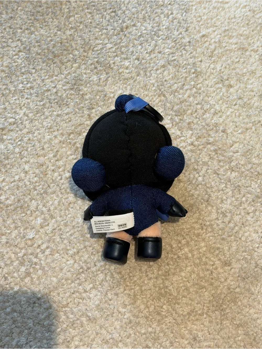 Confirmed Pop Mart Skull Panda Off Mode Low Battery